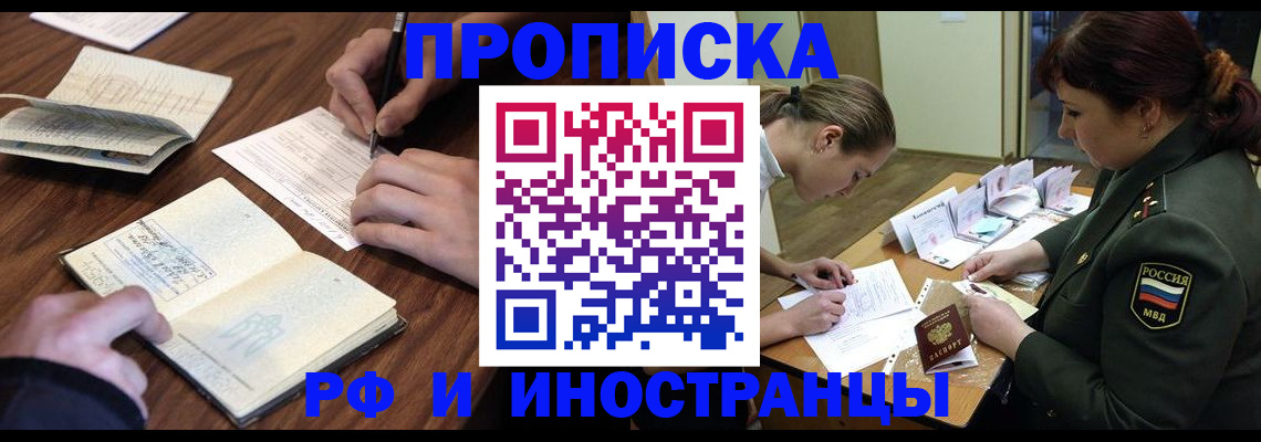 форма 3 в Новой Ляле